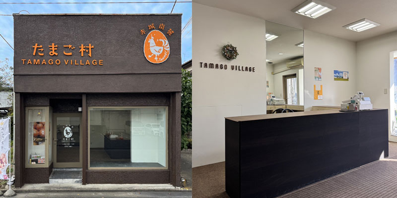 ���ޤ�¼��­��Ź